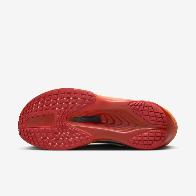 Nike Zoom Fly 6 Eliud Kipchoge It's Just The Start